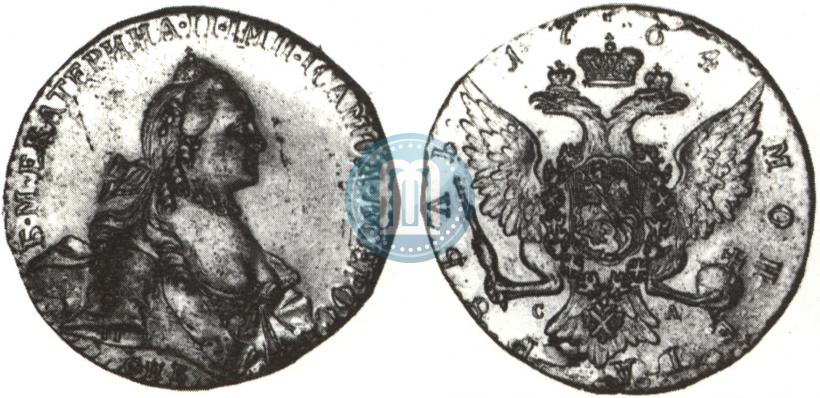 Фото 1 рубль 1764 года СПБ-СА 