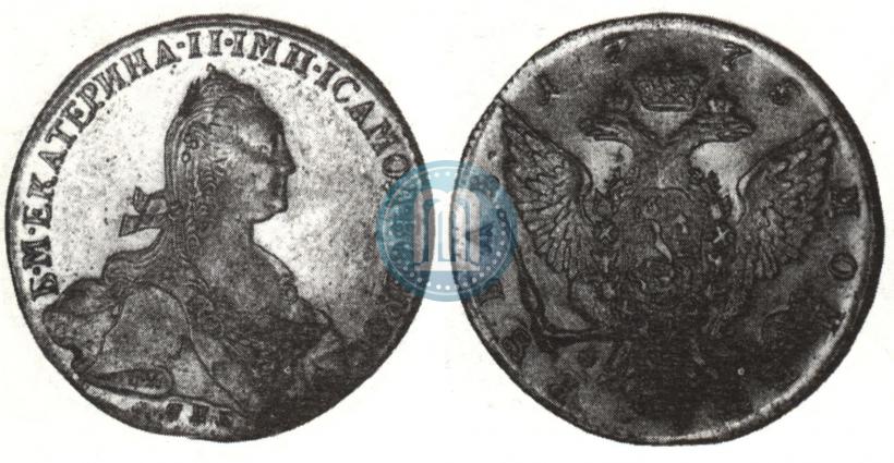 Picture 1 rouble 1775 year СПБ-ФЛ 