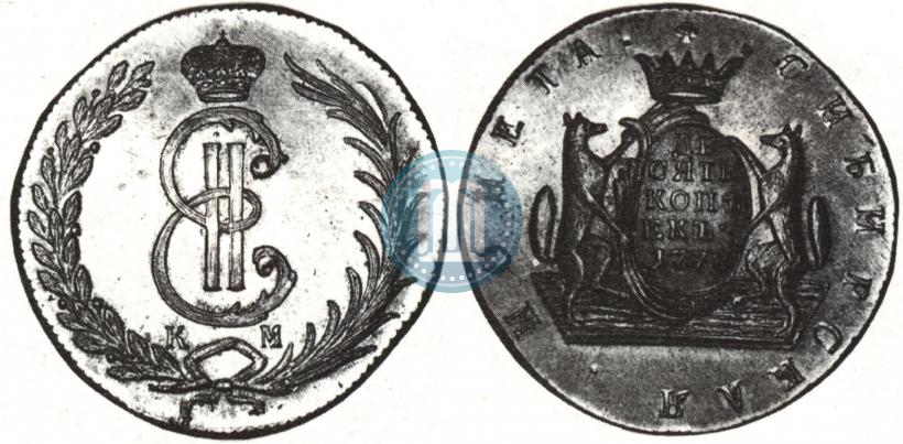 Picture 10 kopecks 1778 year КМ 