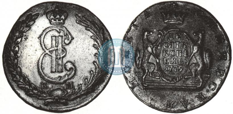 Picture 10 kopecks 1779 year КМ 