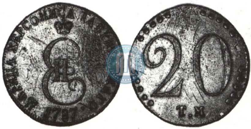Picture 20 kopecks 1787 year ТМ 