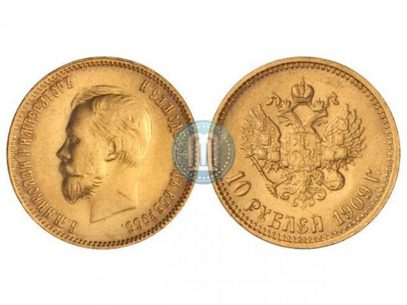 Picture 10 roubles 1909 year (ЭБ) 