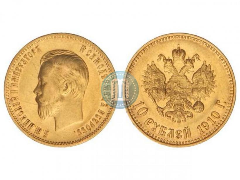Picture 10 roubles 1910 year (ЭБ) 