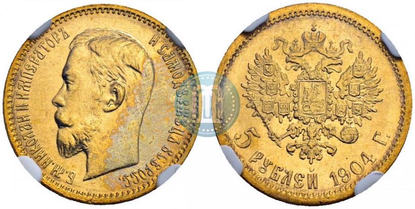 Picture 5 roubles 1904 year (АР) 