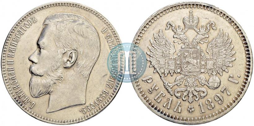 Picture 1 rouble 1897 year (**) 
