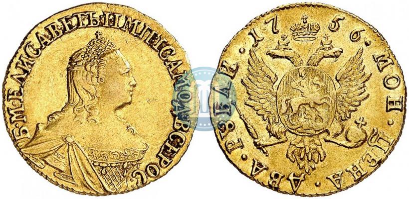 Фото 2 рубля 1756 года  