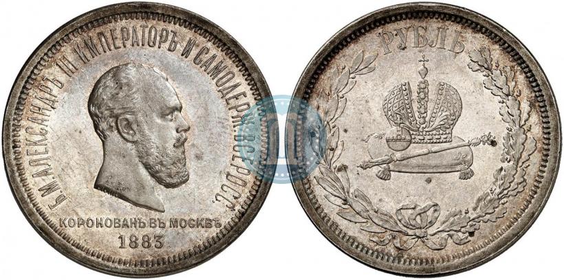 Picture 1 rouble 1883 year ЛШ "On the Coronation of Emperor Alexander III"