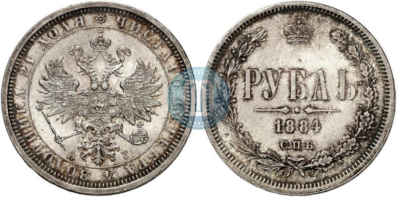 Фото 1 рубль 1884 года СПБ-АГ 
