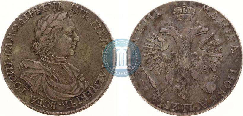 Фото 1 рубль 1718 года OK 