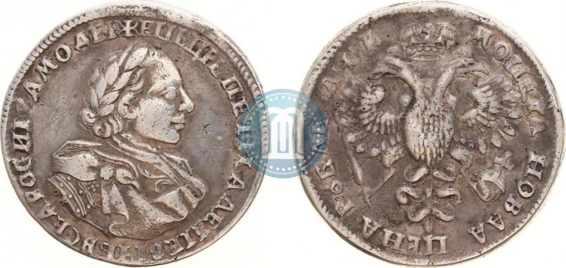 Picture 1 rouble 1720 year OK "Portrait in armour"