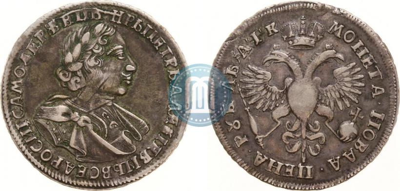 Picture 1 rouble 1720 year  "Portrait in armour"