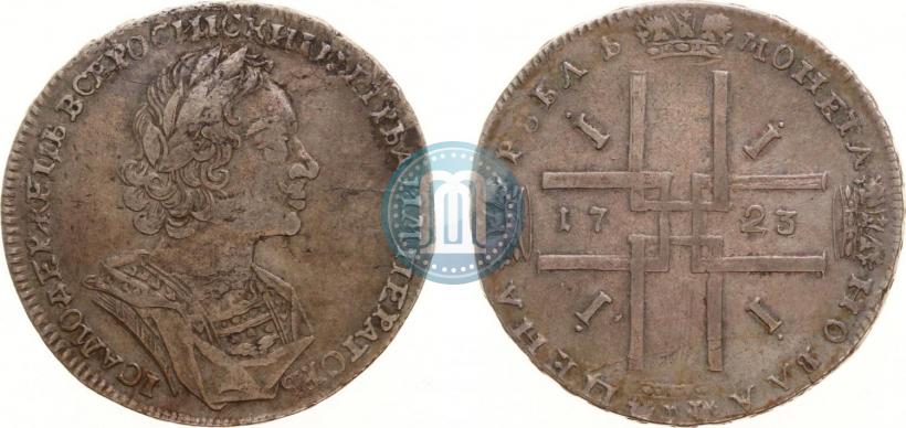 Фото 1 рубль 1723 года  "Портрет в античных доспехах"