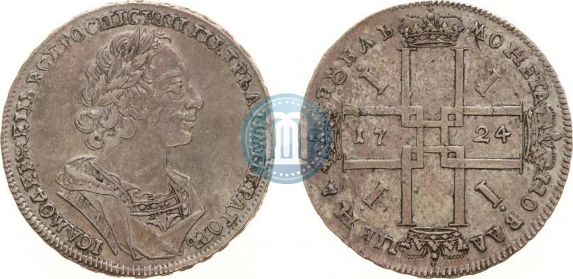 Picture 1 rouble 1724 year  "Portrait in ancient armour"