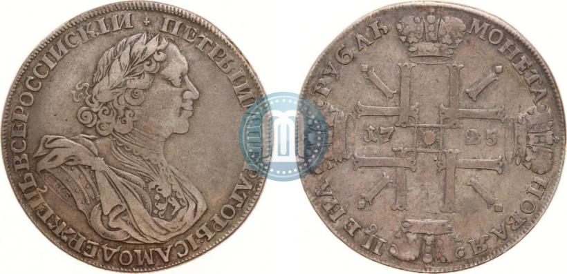 Picture 1 rouble 1725 year СПБ "Sun rouble, portrait in armour"