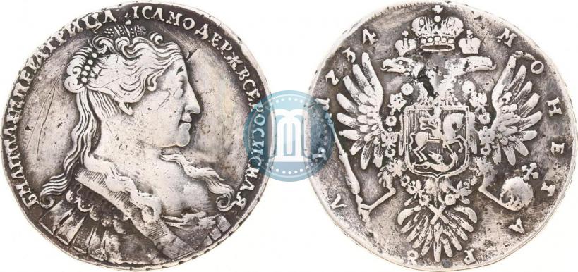 Фото 1 рубль 1734 года  "Тип 1734 года"