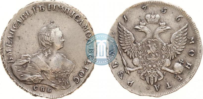 Picture 1 rouble 1756 year СПБ-ЯI 