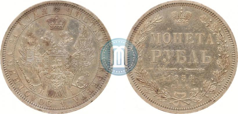 Picture 1 rouble 1854 year СПБ-HI 