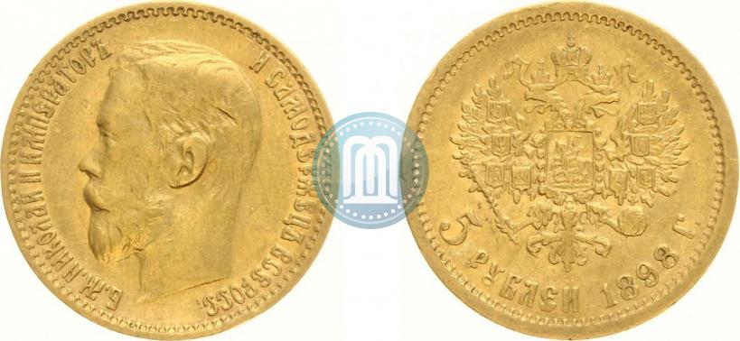 Фото 5 рублей 1898 года (АГ) 