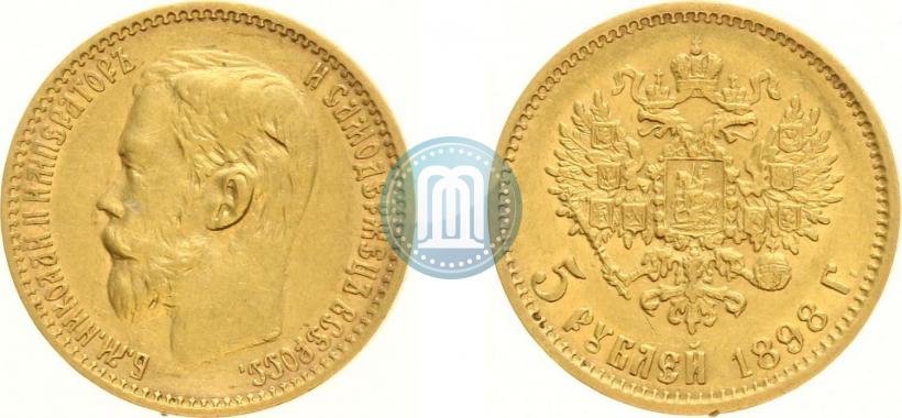 Picture 5 roubles 1898 year (АГ) 
