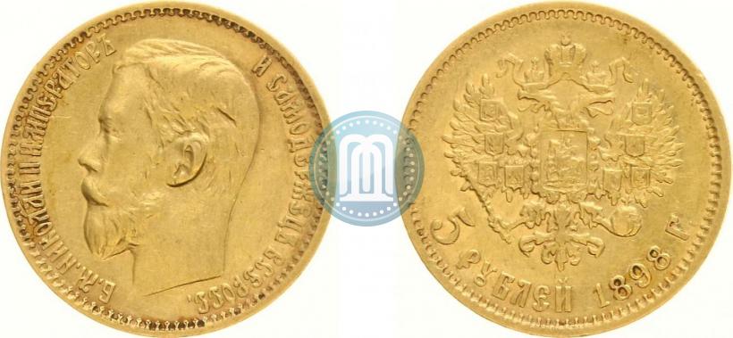 Picture 5 roubles 1898 year (АГ) 