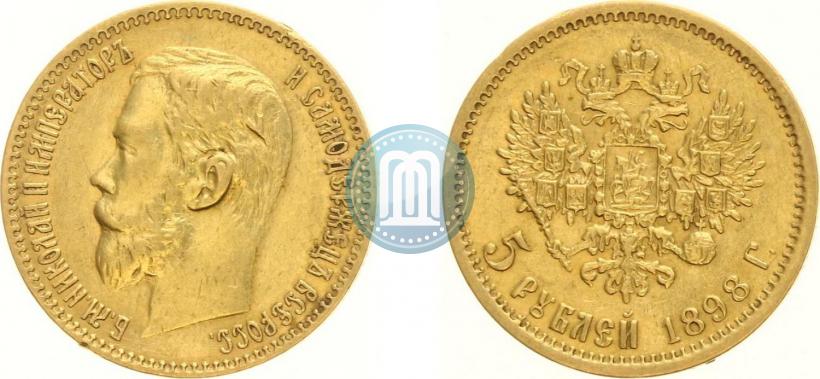 Фото 5 рублей 1898 года (АГ) 