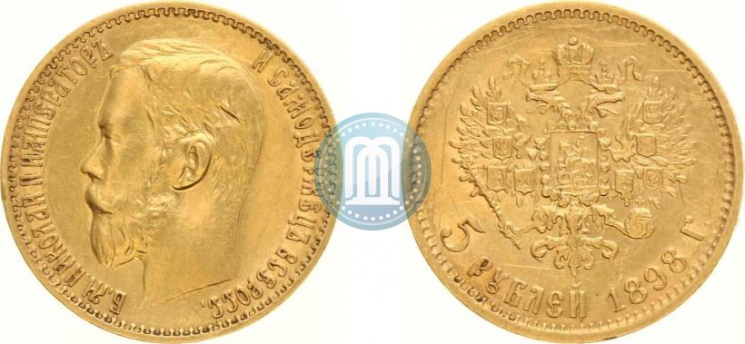 Фото 5 рублей 1898 года (АГ) 