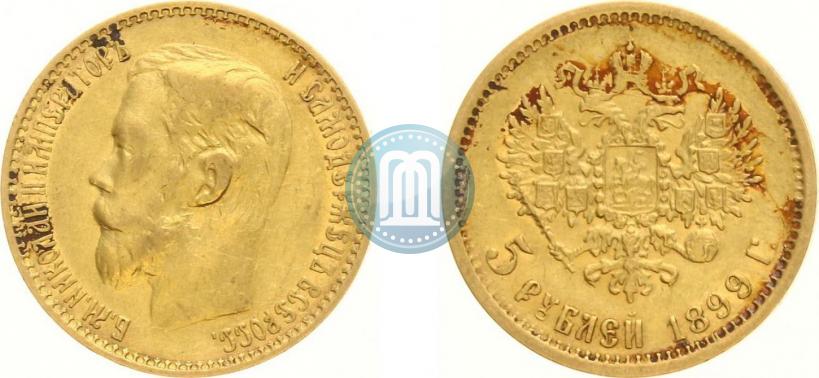 Picture 5 roubles 1899 year (ФЗ) 