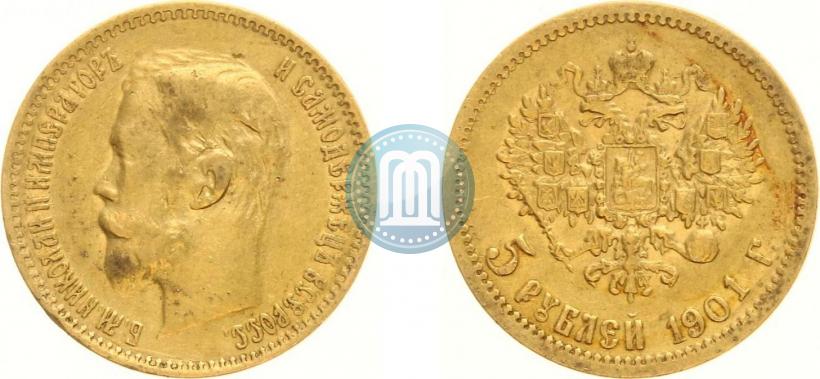 Picture 5 roubles 1901 year (ФЗ) 