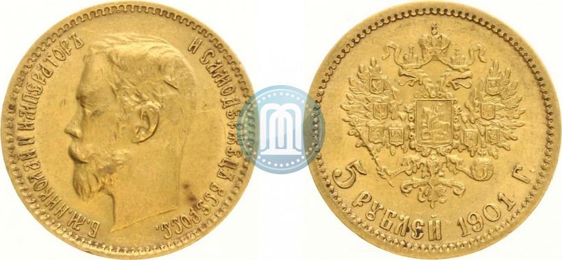 Picture 5 roubles 1901 year (ФЗ) 
