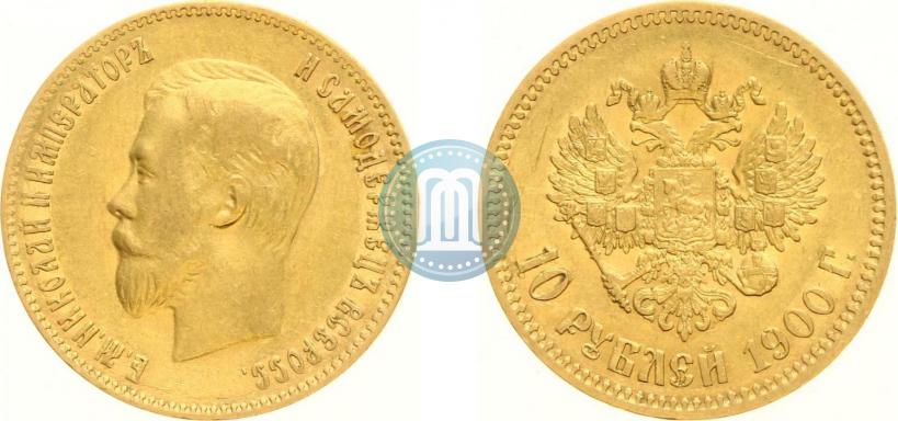 Picture 10 roubles 1900 year (ФЗ) 