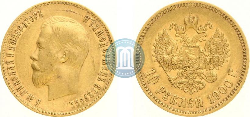 Picture 10 roubles 1900 year (ФЗ) 