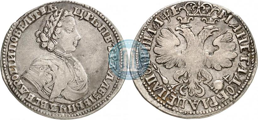 Picture Poltina 1705 year  "Portrait of 1706"