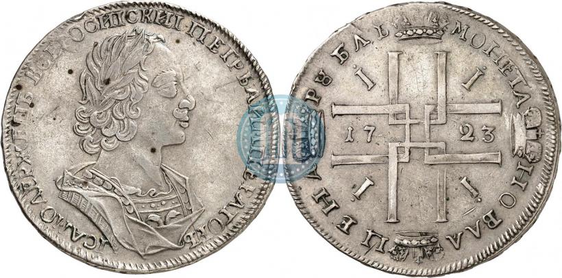 Picture 1 rouble 1723 year  "Portrait in ancient armour"
