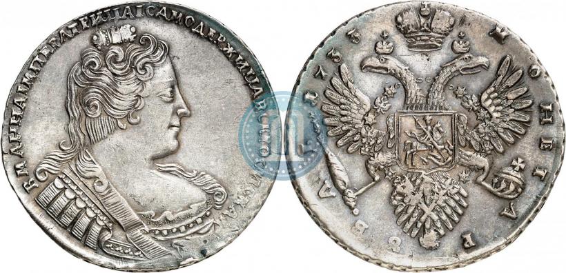 Picture 1 rouble 1733 year  