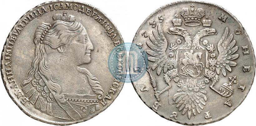 Picture 1 rouble 1735 year  