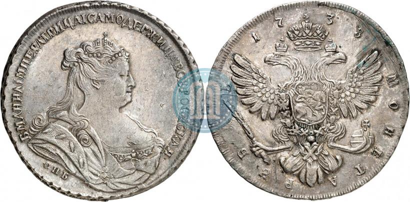 Фото 1 рубль 1738 года СПБ "Петербургский тип"
