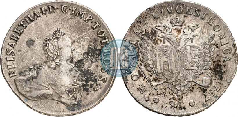 Фото 96 копеек 1757 года  "Ливонез"