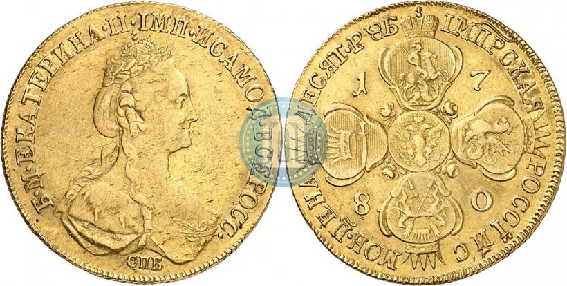 Picture 10 roubles 1780 year СПБ 
