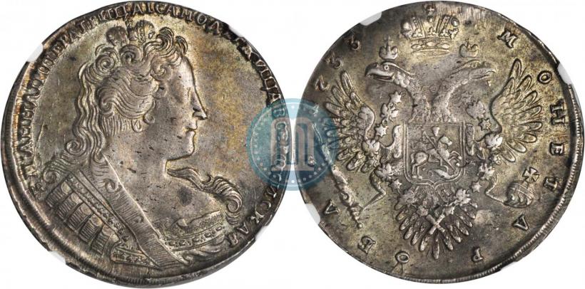 Фото 1 рубль 1733 года  