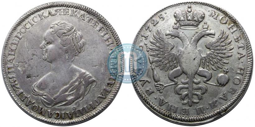 Фото 1 рубль 1725 года  "Траурный"