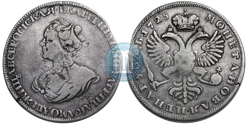 Picture 1 rouble 1725 year  "Mourning rouble"