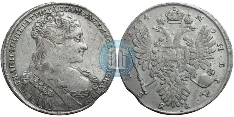 Фото 1 рубль 1734 года  "Тип 1734 года"