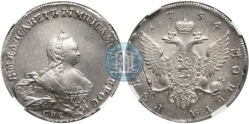Picture 1 rouble 1754 year СПБ-IМ "Portrait by Benjamin Scott"