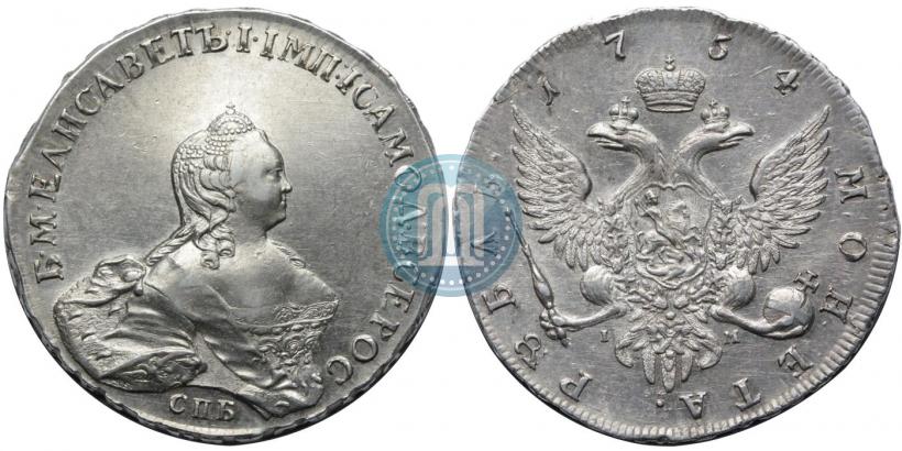 Фото 1 рубль 1754 года СПБ-IМ "Портрет работы Бенджамина Скотта"