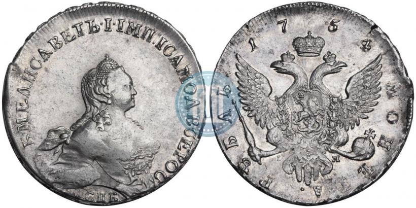 Фото 1 рубль 1754 года СПБ-IМ "Портрет работы Бенджамина Скотта"