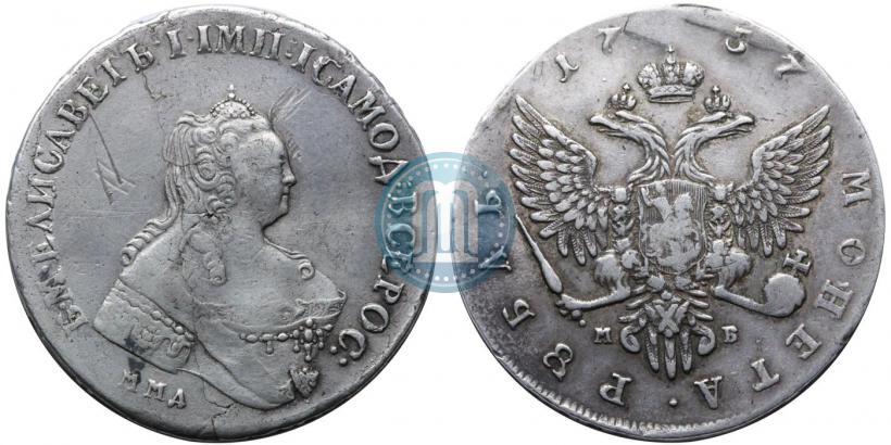 Фото 1 рубль 1757 года ММД-МБ 