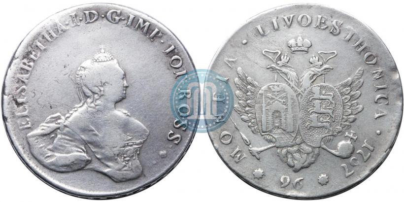 Фото 96 копеек 1757 года  "Ливонез"
