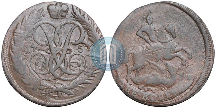 Фото 2 копейки 1757 года  "Номинал под Св. Георгием"