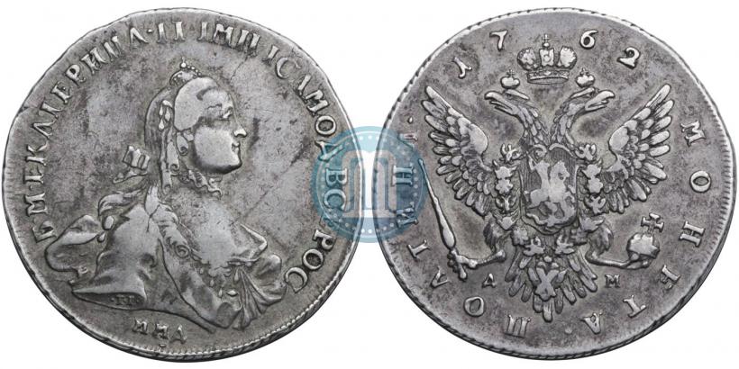 Picture Poltina 1762 year ММД-ДМ 
