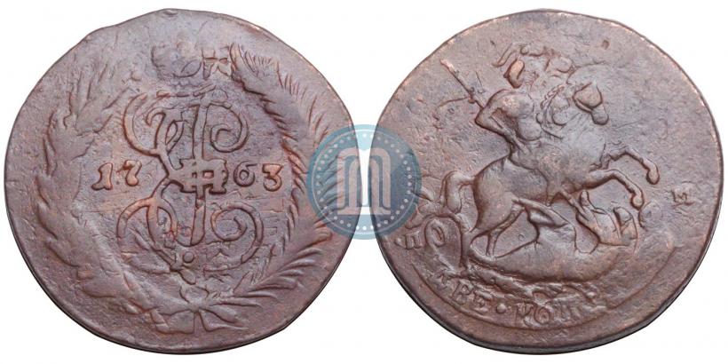 Фото 2 копейки 1763 года СПМ 